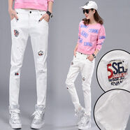 索宛亦（SUOWANYI）2022春夏新款牛仔褲女寬松哈倫褲亮片刺繡小腳褲顯瘦休閑高腰長(cháng)褲 L【9967】白色 【28碼：建議100-110斤左右】