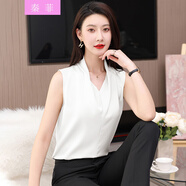 秦菲（QINFEI）白色無袖吊帶女夏季2023新款緞面性感簡約打底衫上衣外穿內(nèi)搭背心 白色背心 S