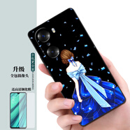 夢(mèng)逸軒適用榮耀60磨砂華為L(cháng)SA-AN00手機套榮耀6o軟殼六十硅膠全包防摔保護殼男女情侶時(shí)尚ins 藍裙背影【關(guān)注店鋪配掛繩指環(huán)貼膜】XW 