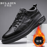 步萊恩（BULAIEN）春秋男鞋新款真皮中幫厚底頭層牛皮男士運動休閑皮鞋潮流百搭板鞋 黑色加絨 40 皮鞋碼