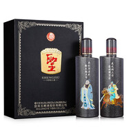 五糧液（WULIANGYE）宜賓五糧液股份出品 濃香型白酒聖酒500ML 52度 639mL 2瓶 45度文武至尊