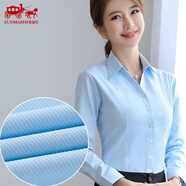 佐馬仕（ZUOMASHI） 長(cháng)袖襯衫女職業(yè)裝白色正裝女士襯衣V領(lǐng)修身OL百搭酒店4s店工裝襯 V領(lǐng)藍斜紋-66 41