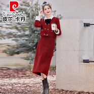 皮爾卡丹（pierre cardin）小香風(fēng)套裝女秋冬2024年新款撞色外套半身裙蝴蝶結(jié)氣質(zhì)毛毛套裝裙 紅色 S 建議85-100