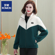 羅蒙外套女秋冬網(wǎng)紅棉服加絨加厚羊羔絨時尚拼接撞顆粒絨上衣風衣外套 高端品牌墨綠色 2XL 建議105-120斤