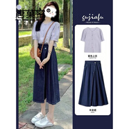 唐菓蜜新款連衣裙女2024夏季女裝韓系甜美減齡學(xué)院風(fēng)牛仔套裝裙子夏天 淺紫色上衣+牛仔裙子 L