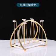 贏(yíng)夫人（Mrs win）創(chuàng  )意杯架輕奢玻璃杯瀝水架家用水杯置物架客廳水杯茶杯收納托盤(pán) 金色帶托盤(pán)
