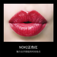 泊泉雅口紅溫和貼服護唇優(yōu)雅迷人學(xué)生口紅不掉色唇膏彩妝 (NO#2正紅色)