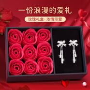 ?，敽魈K銀耳環(huán)女士氣質(zhì)耳釘耳墜輕奢高級(jí)感耳飾生日禮物送女朋友 蝴蝶結(jié)流蘇耳釘【七夕玫瑰禮盒】