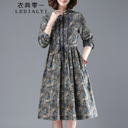 衣典零一2022春裝新款春季女裝時(shí)尚氣質(zhì)中年女士碎花連衣裙中長(zhǎng)款襯衫裙子 水墨花 M