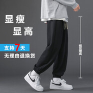 杉努褲子男士春夏季薄款休閑學(xué)生寬松大碼運(yùn)動(dòng)束腳青少年衛(wèi)長(zhǎng)褲 K02黑色常規(guī)（松緊） XL