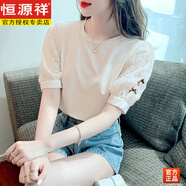 恒源祥氣質(zhì)貴夫人春款雪紡衫夏季雪紡襯衫女裝2023時(shí)尚超仙短袖 t 恤上 米杏色【高檔品質(zhì)】 XL【高檔品質(zhì)】