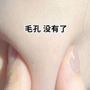 同仁堂積雪草收縮毛孔精華液緊致修復毛孔黑頭粉刺粗大細致水男女士通用 一瓶【店長推薦 買3瓶減1瓶】