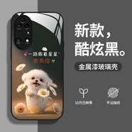 吟悅 適用華為p50pro手機(jī)殼 P50/e新款卡通可愛全包鏡頭防摔ins高級玻璃殼熱愛生活女 【黑色】奔向你-贈保護(hù)膜 華為P50Pro