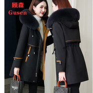 顧森（Gusen）清倉海寧皮草派克服女大衣 冬新款兔毛可拆卸內(nèi)膽中長款皮草外套 中長 黑色 狐貍毛領(lǐng) M 100-115 斤
