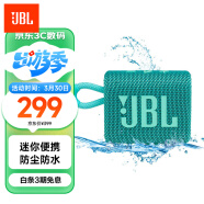 JBL GO3 音乐金砖三代 便携蓝牙音箱 低音炮 户外音箱 迷你音响 极速充电长续航 防水防尘设计 薄荷青