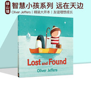Once there was a boy 智慧小孩作者系列 精裝 名家Oliver Jeffers  英文原版繪本 摘星星的孩子 綠山墻 Lost And Found 遠在天邊 .