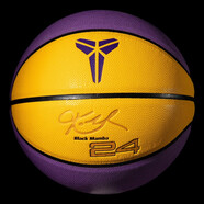 ANLODA新PU軟皮籃球戶(hù)外耐磨防滑吸汗標準成人軟皮吸濕6號青少年學(xué)生及女子幼兒園兒童中考比賽禮物 5號科比紫黃籃球