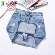 花嵐娜破洞牛仔裙女2025新款春夏韓版高腰a字包臀短裙ins超火的半身裙子 淺藍有內襯 S 建議80-92斤
