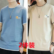 軒萊雅（XUANLAIYA）【2件裝】短袖t恤男夏季新款寬松潮流男士百搭短袖t恤上衣服男裝 024藍色+024黃色【2件裝】 XL