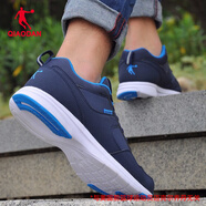 喬丹QIAODAN男鞋2025秋冬季革面復古休閑耐磨防滑男士學(xué)生跑步運動(dòng)鞋 藍黑/科技藍 39