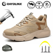 RAYDLINX雷頓勞保鞋男鋼包頭防砸防刺穿輕便耐磨安全鞋工作鞋透氣工地耐穿 G681米色(防砸防刺穿) 44
