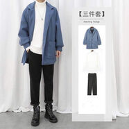 摘星少年衣服男秋冬季三件套毛呢外套休閑套裝潮流夾克冬天一套褲子 藍色外套+白毛衣+西褲【三件套】 M