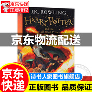 【旗艦店正版】哈利波特英文原版1-7全集 Harry Potter 英版 哈利波特全套裝JK羅琳小說(shuō) 哈利波特英文原版 盒裝7冊 哈利波特與混血王子6
