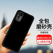 拓蒙 酷派20手機(jī)殼黑色保護(hù)套酷派20pro磨砂全包防摔硅膠殼潮男女款后背軟套 酷派CooL20/CP03 手機(jī)套黑色-只有殼(環(huán)保材料，無(wú)異味）