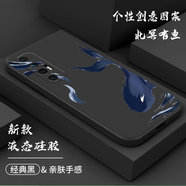 紀(jì)普 小米10s手機(jī)殼小米mi10s液態(tài)硅膠保護(hù)套全包直邊防摔國風(fēng)卡通個性創(chuàng)意潮牌網(wǎng)紅軟殼 【經(jīng)典黑-YT065北冥有魚】