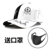 暢印 青少年帽子男潮流個(gè)性棒球帽韓版學(xué)生休閑百搭街頭鴨舌帽情侶帽 半面黑白(送禮品) 均碼