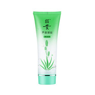 昭貴蘆薈膠凝膠225g 補(bǔ)水保濕曬后天然蘆薈膠改善緩解痘痘護(hù)膚品130克 昭貴蘆薈凝膠13g