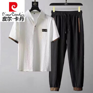 皮爾卡丹輕奢高檔品牌男裝套裝男休閑套裝男夏季新款褶皺棉麻短袖套裝男 A06怪獸白上衣黑褲子 185/96A