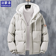 法蒙澤假兩件棉服男棉襖子男士秋冬季新款2024潮牌面包服男裝外套棉衣男 卡其色 XL 【125-145斤】
