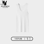 花花公子男士棉背心彈力棉夏季青年透氣吸汗運動(dòng)健身籃球打底衫 B【無(wú)刺繡】漂白 XL