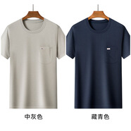 佐攸爸爸裝 2件 夏季爸爸短袖T恤中老年人打底衫男裝圓領(lǐng)大碼上衣爺爺 中灰色+藏青色 54/2XL(160-180斤)