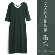 棲紀(jì)時尚連衣裙女春秋新款氣質(zhì)北歐風(fēng)修身五分袖連衣一步裙打底內(nèi)搭 后背交叉-墨綠色 3XL  (125-135斤)