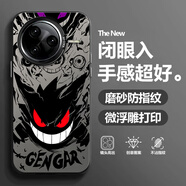 流星殼 適用REDMI紅米K80手機殼k80pro潮牌耿鬼小惡魔全包防摔磨砂鐳射高級感新款卡通個(gè)性保護套超火爆 月光黑-大惡魔M 紅米K80