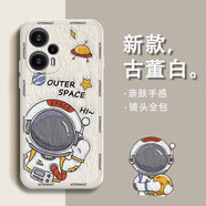 紅米note12turbo防摔手機(jī)殼保護(hù)套紅米note12rpro/極速版鏡頭全包卡通宇航員全包軟殼 古董白-招手宇航員白 紅米note12r pro