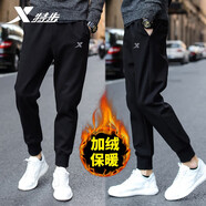 特步（XTEP）運動(dòng)褲針織男褲秋冬季服飾韓版衛褲男士休閑束腳長(cháng)褲休閑褲子黑色 黑色加絨款 M 170