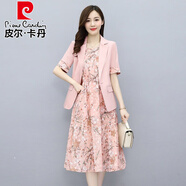 皮爾卡丹品牌高檔女裝 西裝連衣裙女夏兩件裝法式氣質(zhì)搭配短袖西服碎花裙子收腰夏季針織 粉色 【冷淡風(fēng)女裝高級(jí)感/今年流行的】 XL(建議115-125斤)【氣質(zhì)修身裙子/洋氣減