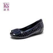 DG漆皮蝴蝶結(jié)淺口單鞋女平底鞋2024新款春夏舒適軟底內(nèi)增高媽媽鞋 蘭色 38