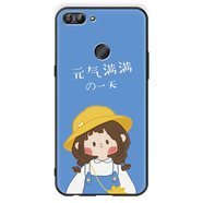 唯美納 華為fig一tl10手機殼暢享7s軟外殼繩fig-al00時尚女款暢享七s保護殼flgal1 元氣女孩-關注店鋪配 指環(huán)+掛繩S 暢享7S