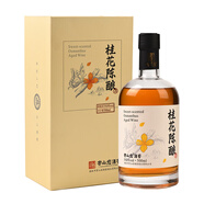 穿山巖酒窖 我有酒你有故事嗎（YOUR STORIES & MY ALCOHOL）桂林特產(chǎn)穿山巖酒窖洞藏青梅酒桂花陳釀500ml女士低度微醺果瓶裝 8度 500mL 2盒 穿山酒窖洛神花