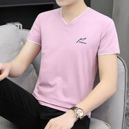 佐攸夏季新款 男士短袖T恤純色百搭上衣服短袖打底衫 粉紅色 2XL135-150斤