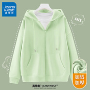 真維斯（JEANSWEST）外套女連帽開衫衛(wèi)衣女裝春秋冬季新款寬松休閑潮流韓版學(xué)生上衣服 淺綠 純色 L