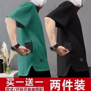 嘉曄隱藏式口袋短袖t恤男重磅透氣男士短袖圓領夏季純色寬松大碼T恤 2件裝【綠色+黑色】 3XL【140-160斤】