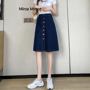 蜜莎蜜拉（Mirza Mirror）牛仔裙半身裙女2023新款夏季高臀顯瘦a字款中長款傘裙薄 深藍色 25適合80斤到88斤