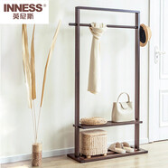 英尼斯（INNESS） 實木衣帽架落地臥室掛衣架置物架衣架現(xiàn)代創(chuàng)意簡約客廳衣服架子 實木掛枝-中號-寬85cm