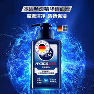 NIVEA 男士洗面奶 補水保濕水活暢透精華潔面液150ml 經(jīng)典舊版 精華潔面液150ml效期2508
