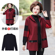 林肯羊媽媽裝春秋格子外套中老年女裝中長(cháng)中年女冬裝呢子高貴外搭 201紅色+打底衫 3XL【建議135-145斤】